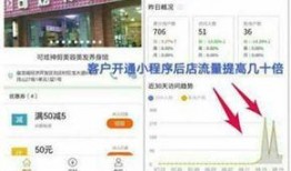 变现任务中心热点爆料 网络大瓜,变现任务中心热点爆料背后的真相