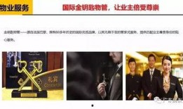 独家爆料网免费爆料在线观看